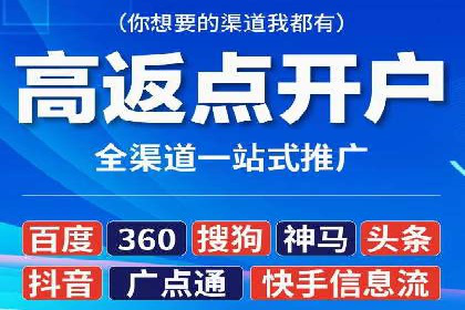 揭秘SEM搜索引擎优化成功案例，助您优化策略
