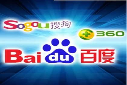 实战解析：SEM网络推广成功案例分享